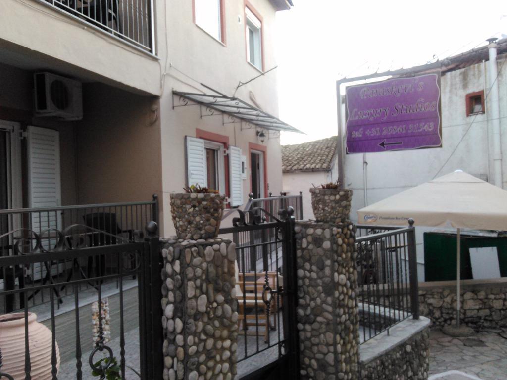 Paraskevi'S Luxury Studios Парга Екстериор снимка
