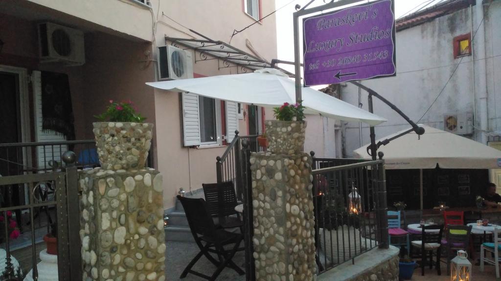 Paraskevi'S Luxury Studios Парга Екстериор снимка